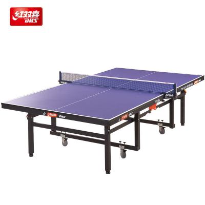 红双喜(DHS) T1024乒乓球台正品可移动折叠式乒乓球桌 国际比赛球台DXBC005-1