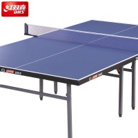红双喜(DHS) 乒乓球台T3526家用可折叠室内兵乓球案子标准比赛乒乓球桌DXBC015-1