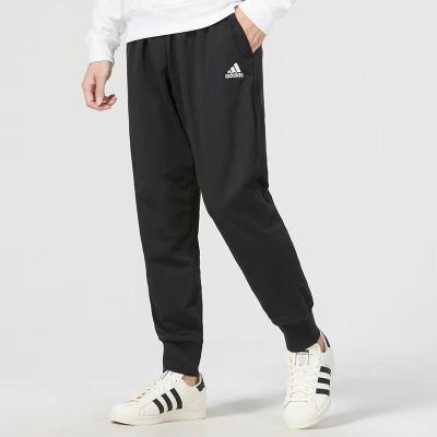 阿迪达斯(adidas)男裤 2023春季新款运动裤跑步健身训练舒适透气休闲针织长裤IC9417