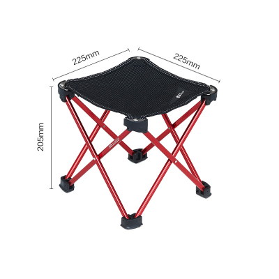 牧高笛EX19665005户外折叠式椅子超轻便携小马扎排队神器家用小板凳钓鱼凳深酒红大号(7075铝合金)