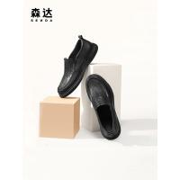 森达(SENDA)森达简约休闲皮鞋男2023春季新款商场同款一脚蹬单鞋1GC01AM3