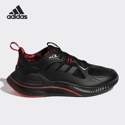 阿迪达斯(adidas) ALPHAMAGMA 男女休闲运动跑步鞋