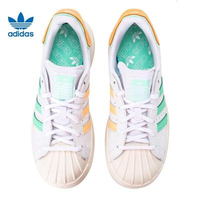 阿迪达斯(adidas) 三叶草夏季女鞋贝壳头运动鞋休闲鞋子HP9583