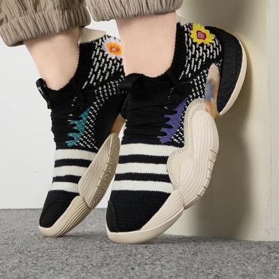 阿迪达斯(adidas) 男鞋女鞋 2023夏季新款运动鞋boost缓震舒适实战训练休闲篮球鞋