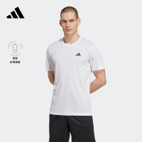 阿迪达斯(adidas)男装夏速干网球运动上衣短袖T恤HR8728