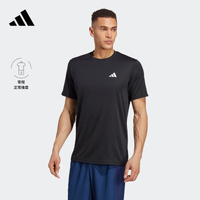 阿迪达斯(adidas)男装夏速干健身运动上衣圆领短袖T恤IC7428
