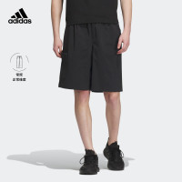 阿迪达斯(adidas)轻运动男装夏季新款梭织运动短裤IA8180
