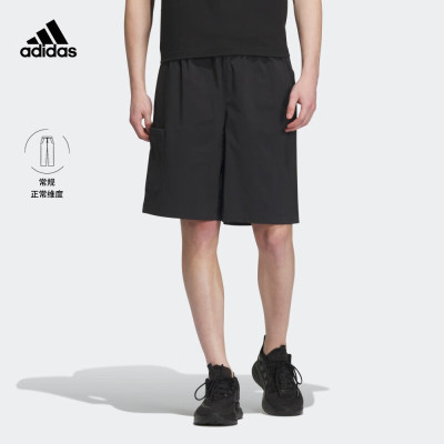 阿迪达斯(adidas)轻运动男装夏季新款梭织运动短裤IA8180