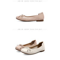 森达简约奶奶鞋女夏秋新商场同款女士单鞋平跟舒适透气SQN01CQ3