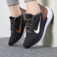 耐克(NIKE)跑步鞋女 缓震低帮运动鞋 DD8686-005 38.5