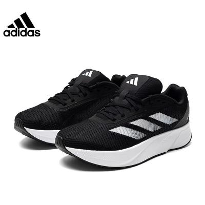 阿迪达斯(adidas) 男鞋跑步鞋训练健身运动鞋日常休闲鞋ID9849