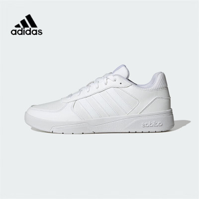 阿迪达斯(adidas) 男子COURTBEATSPW FTW篮球鞋