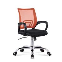 华普思网布办公椅人体工学护腰电脑椅简约升降旋转会议椅舒适工位职员椅