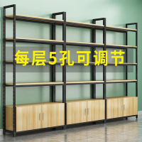 华普思厂家供应简易钢木书架创意家用多层落地置物架货架隔断组合展示架