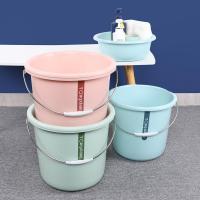 华普思艺塑料桶水桶家用手提水桶加厚水桶手提大号洗衣桶洗车水桶