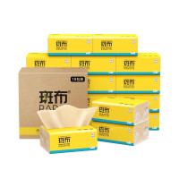 斑布(BABO)抽纸餐巾纸竹浆纸3层100抽*18包整箱入口级安全