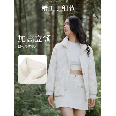 波司登2023秋冬轻薄羽绒服女时尚休闲短款菱格纹保暖外套B30135304