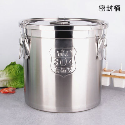 信顿304不锈钢米桶密封桶汤桶多用米桶茶桶油桶酿酒桶化工罐储物罐