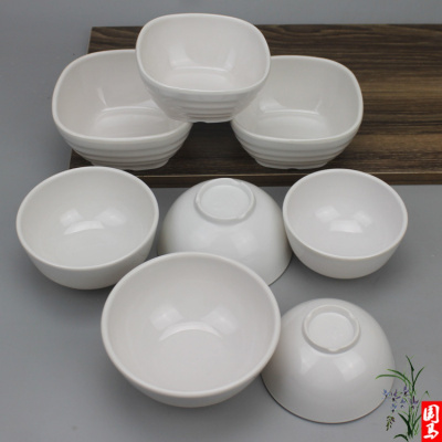 信顿米饭碗圆形四方形a5密胺高档汤碗5寸白色餐具 55方碗(直径13.4cm)