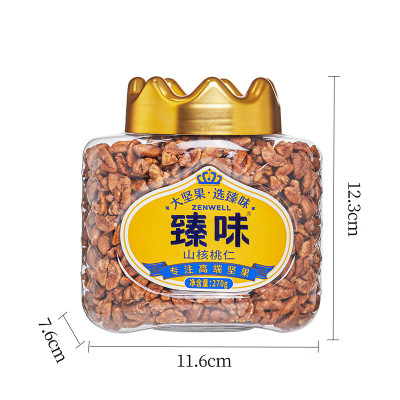 臻味 山核桃仁 270g 瓶