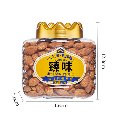 臻味 澳洲原味扁桃仁 330g 瓶