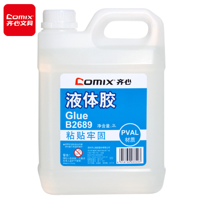 齐心 B2689 液体胶 2L/透明