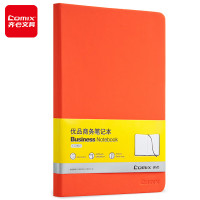 齐心 C5902 皮面笔记本A5 122张 橙