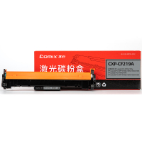 齐心 CXP-CF219A 激光鼓组件 黑