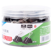 广博(GuangBo) WPJ5228 25mm 桶装48只装黑色长尾票夹 (计价单位:盒) 黑色