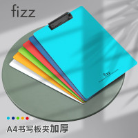 广博(GuangBo) FZ006383 A4板夹 (计价单位:个) 蓝色