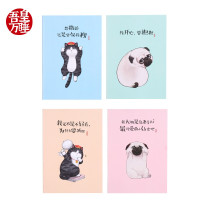 齐心 WHCF5401 吾皇万睡缝线本 A5 40张 配 4PCS=1SET