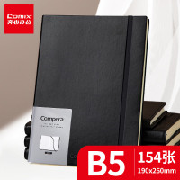 齐心 C8001 Compera 皮面笔记本 B5 154张 黑