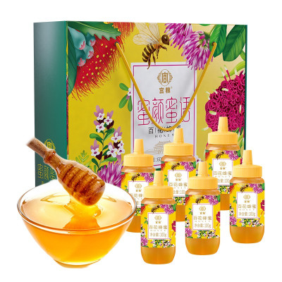 宫粮—蜜颜蜜语—蜂蜜礼盒