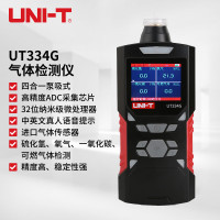 优利德(UNI-T) 泵吸式四合一气体检测仪 UT334G