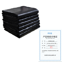 君佰益 黑色塑料垃圾袋 33×52cm 4丝 50个/捆 捆