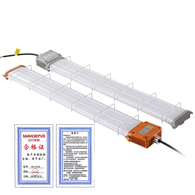 迈灯LED防爆荧光灯 MD-GY/FB 30w 个