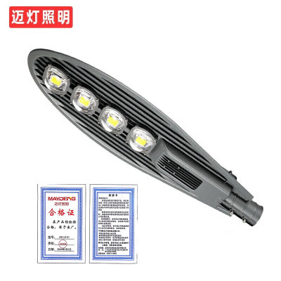 迈灯LED投光灯 MD-LD-BJ 200W 个