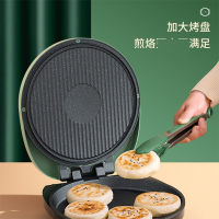 美菱(MELNG) MAJ-LC1205电饼铛 家用智能双面加热煎烤机 大口径烙饼锅 绿色