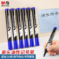 晨光(M&G)文具M01单头蓝色记号笔 物流笔标记大头笔 APMY2204 10支/盒 6盒装