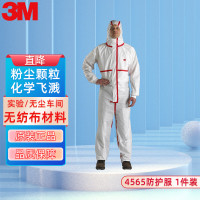 3M 4565白色带帽红色胶条连体 生物传染性 制剂化工实验防护服一件 XL码