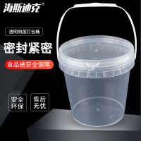 海斯迪克 HKW-289 透明塑料桶打包桶 密封桶食品腌制存储小水桶 2L(2个)