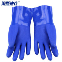 海斯迪克 HK-5019 pvc浸塑劳保手套加厚磨砂 防水耐油耐酸碱长27cm 蓝色1双
