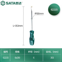 世达(SATA)62215 A系列一字形螺丝批6*250MM 一件