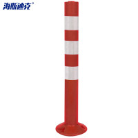 海斯迪克 HKLZ-5 PU警示柱 75cm交通警示柱 道路警示路桩高弹性软柱反光立柱防撞柱道口柱标隔离墩 红白