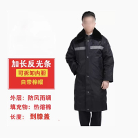 保安大衣男加厚加长反光条多功能防寒服 175-XL