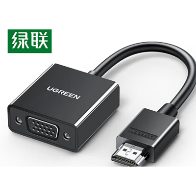 VGA转HDMI; 绿联HDMI转VGA带高清音频转接头 一个 货期:7天