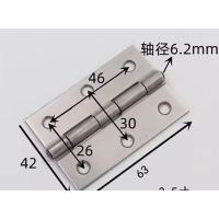 活页; 304不锈钢63*42*1.2 轴径6.2 孔径5.3mm 20 个起订