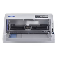 针式打印机; EpsonLQ--730KII ;输出类型:针式;连接方式:USB; 一台 货期:7天