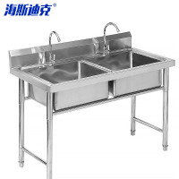 海斯迪克 HKhf-2 不锈钢水槽水池 食堂洗菜盆 酒店厨房洗碗池 约1.0厚双池120*60*80cm