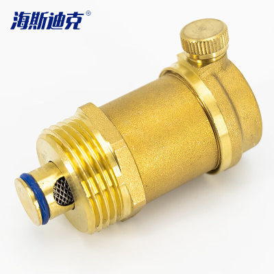 海斯迪克 HKDP-172 全黄铜排气阀 暖气管道 直排式自动单向放气阀 DN25